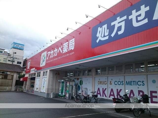 コンビニ　ファミリーマート枚方西禁野店（コンビニ）まで472m