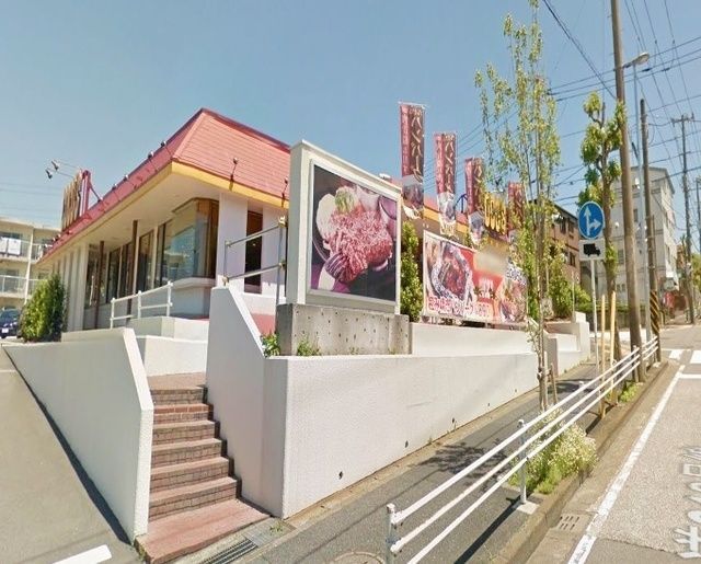 飲食店　COCO’S戸塚名瀬店（飲食店）まで989m