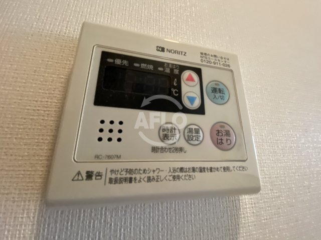 その他設備　ビバーチェ鷺洲　給湯設備
