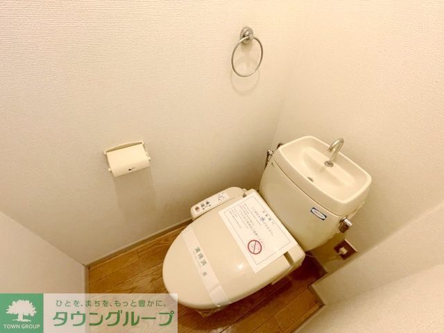 トイレ　トイレ