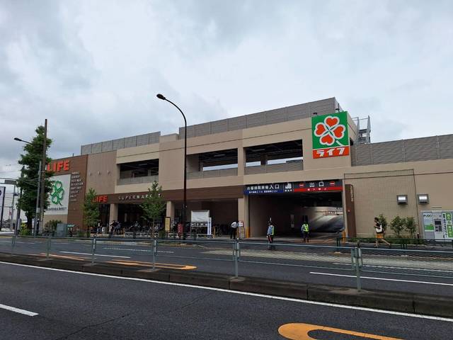 その他　ライフ　目黒八雲店（その他）まで189m