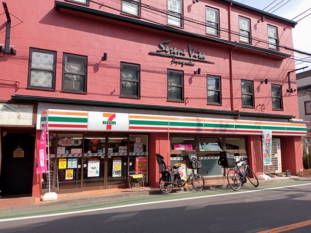 コンビニ　セブンイレブン自由が丘学園通り店（コンビニ）まで141m