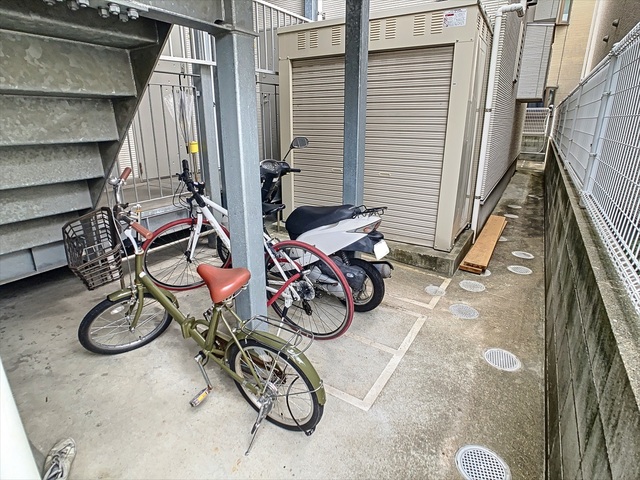 その他