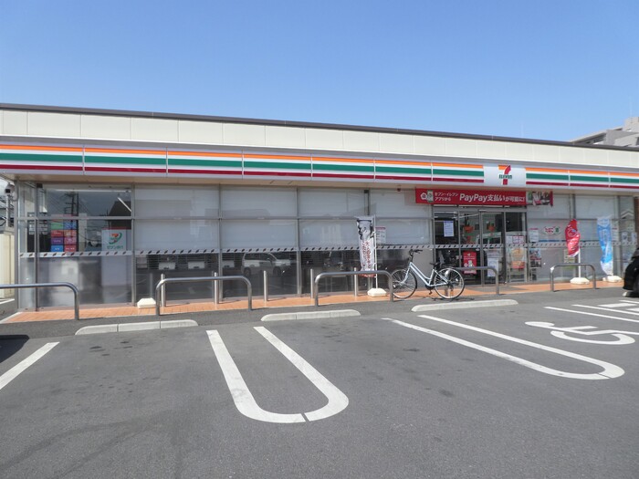 コンビニ　セブン-イレブン 川口安行領根岸店（コンビニ）まで307m