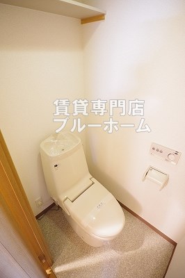 トイレ　温水洗浄便座付き！