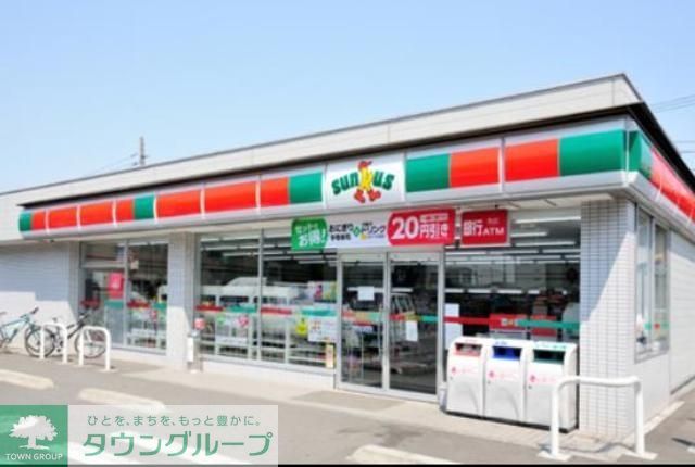 コンビニ　サンクス昭和女子大前店（コンビニ）まで319m