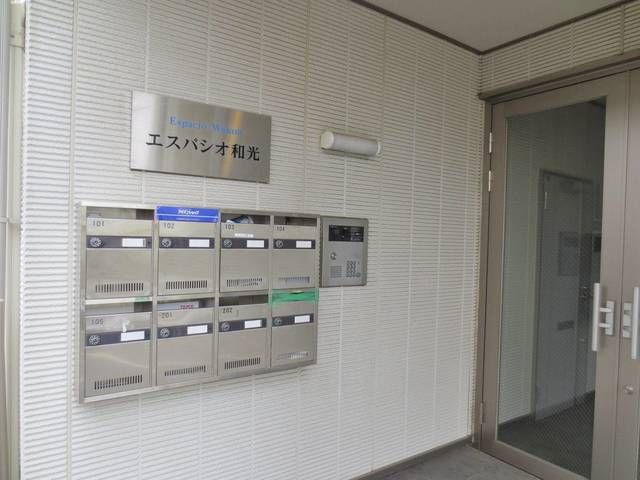 エントランス