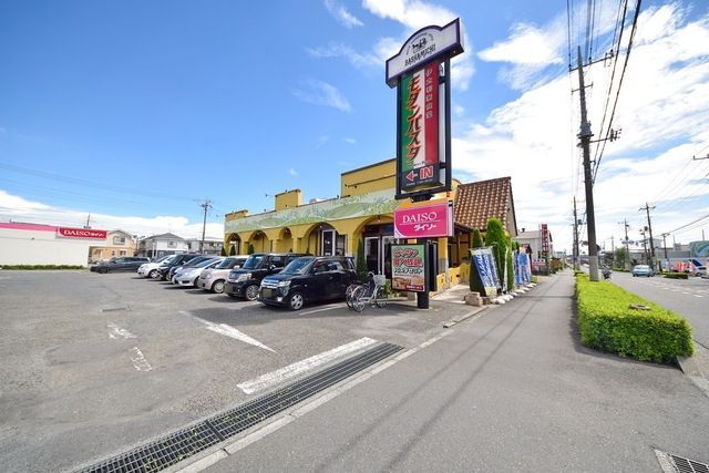 飲食店　モダンパスタ飯能店（飲食店）まで368m