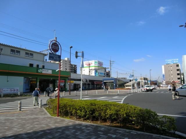 その他　南流山駅（その他）まで540m