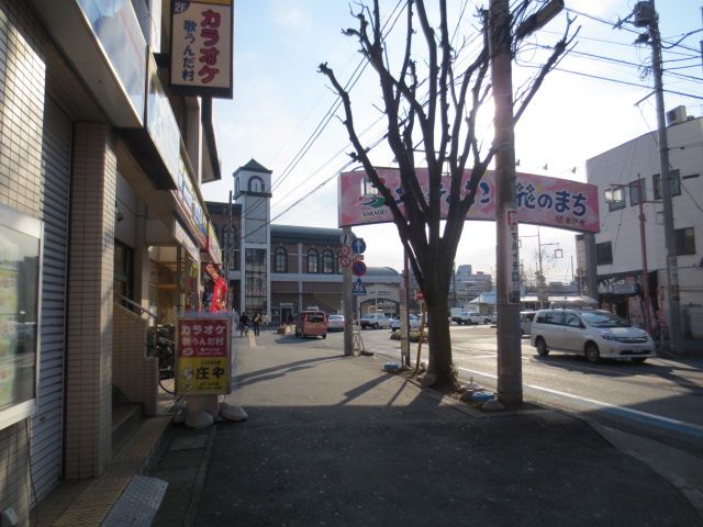 その他　カラオケ歌うんだ村坂戸店（その他）まで466m
