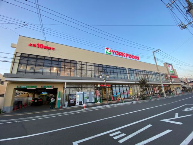 スーパー　ヨークフーズ（スーパー）まで520m