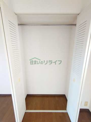 収納　パルス