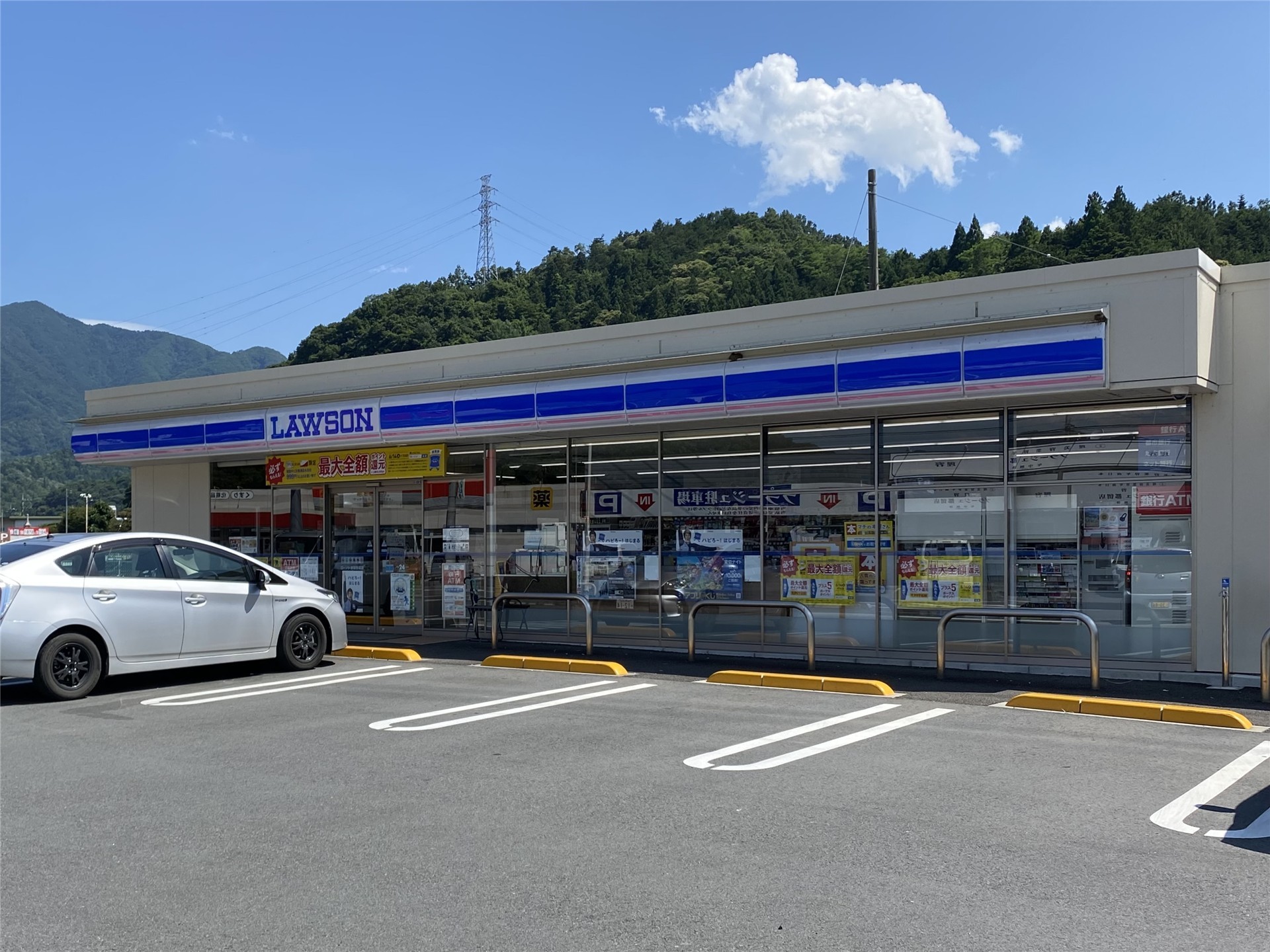 コンビニ　ローソン都留赤坂店（コンビニ）まで1275m