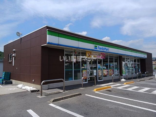コンビニ　ファミリーマート 福山佐波町店（コンビニ）まで769m