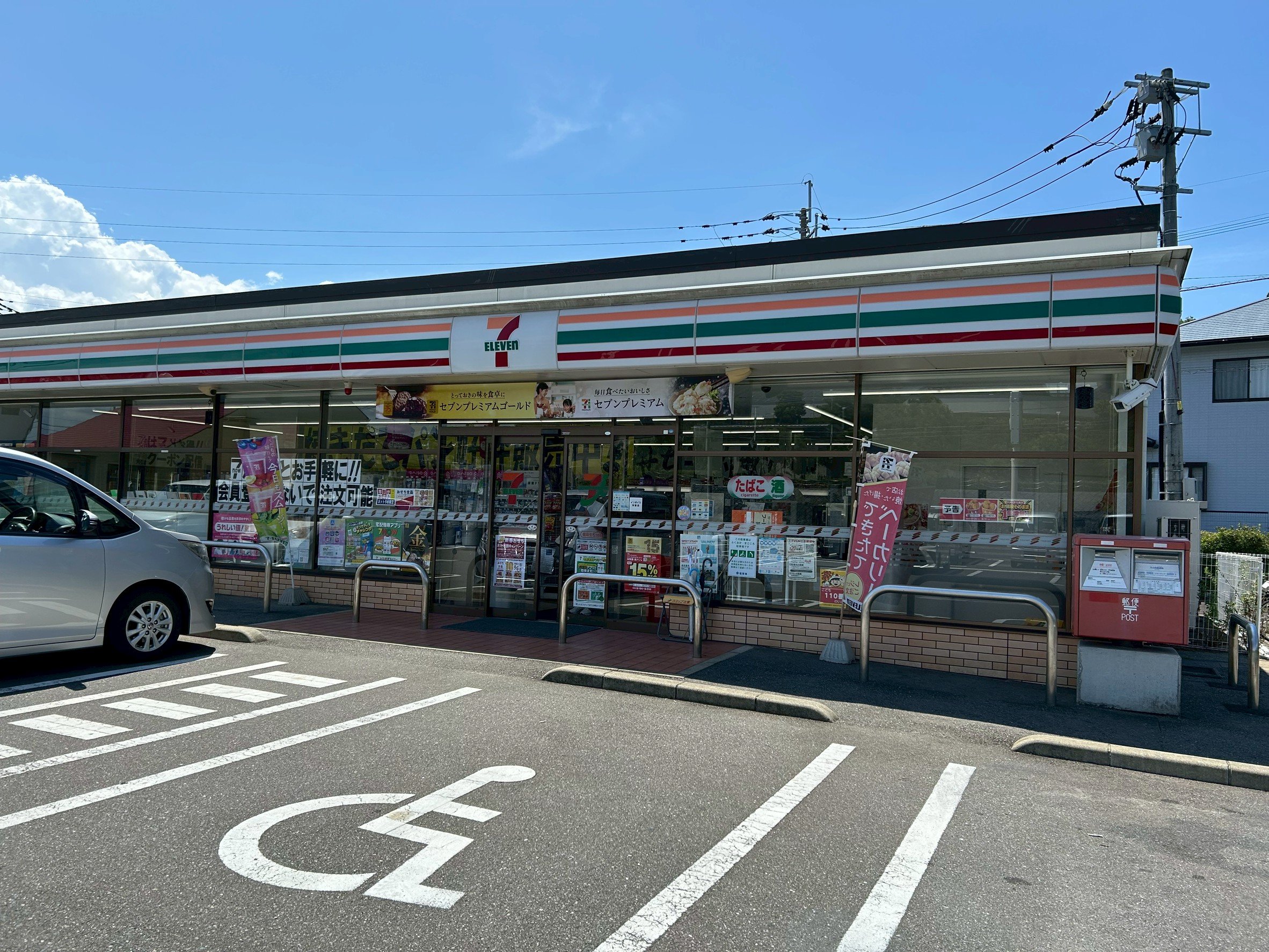 コンビニ　セブンイレブン福岡愛宕2丁目店（コンビニ）まで1203m