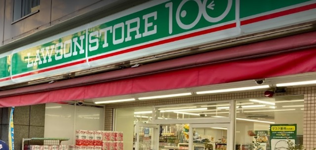 コンビニ　ローソンストア100蓮沼駅前店（コンビニ）まで106m