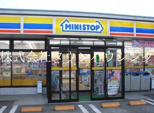 コンビニ　ミニストップ（コンビニ）まで262m