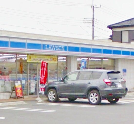 コンビニ　ローソン岩槻南平野店（コンビニ）まで450m