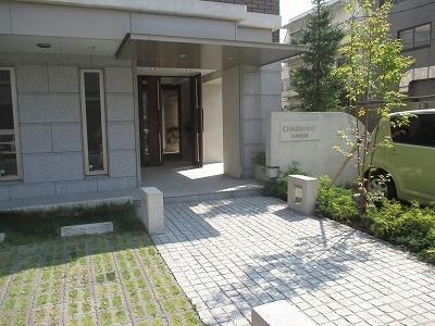 エントランス　★エントランス★