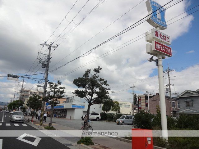 コンビニ　ローソン（コンビニ）まで500m