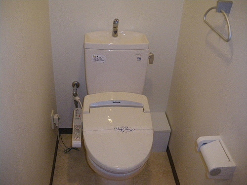 ルネ フレシールのトイレ写真