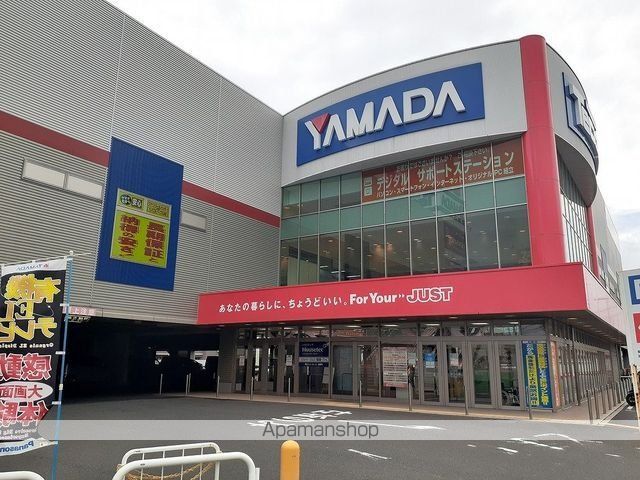 その他　ヤマダ電機岡南店（その他）まで600m