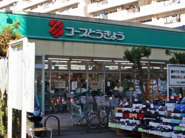 スーパー　駅周辺（スーパー）まで160m