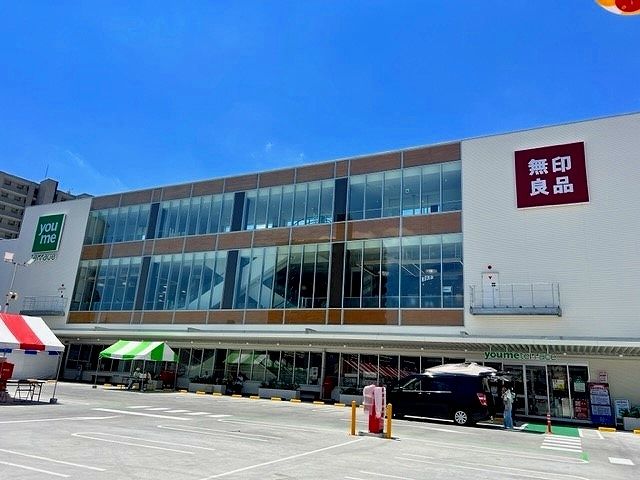ショッピングセンター　ゆめテラス祇園（ショッピングセンター）まで750m