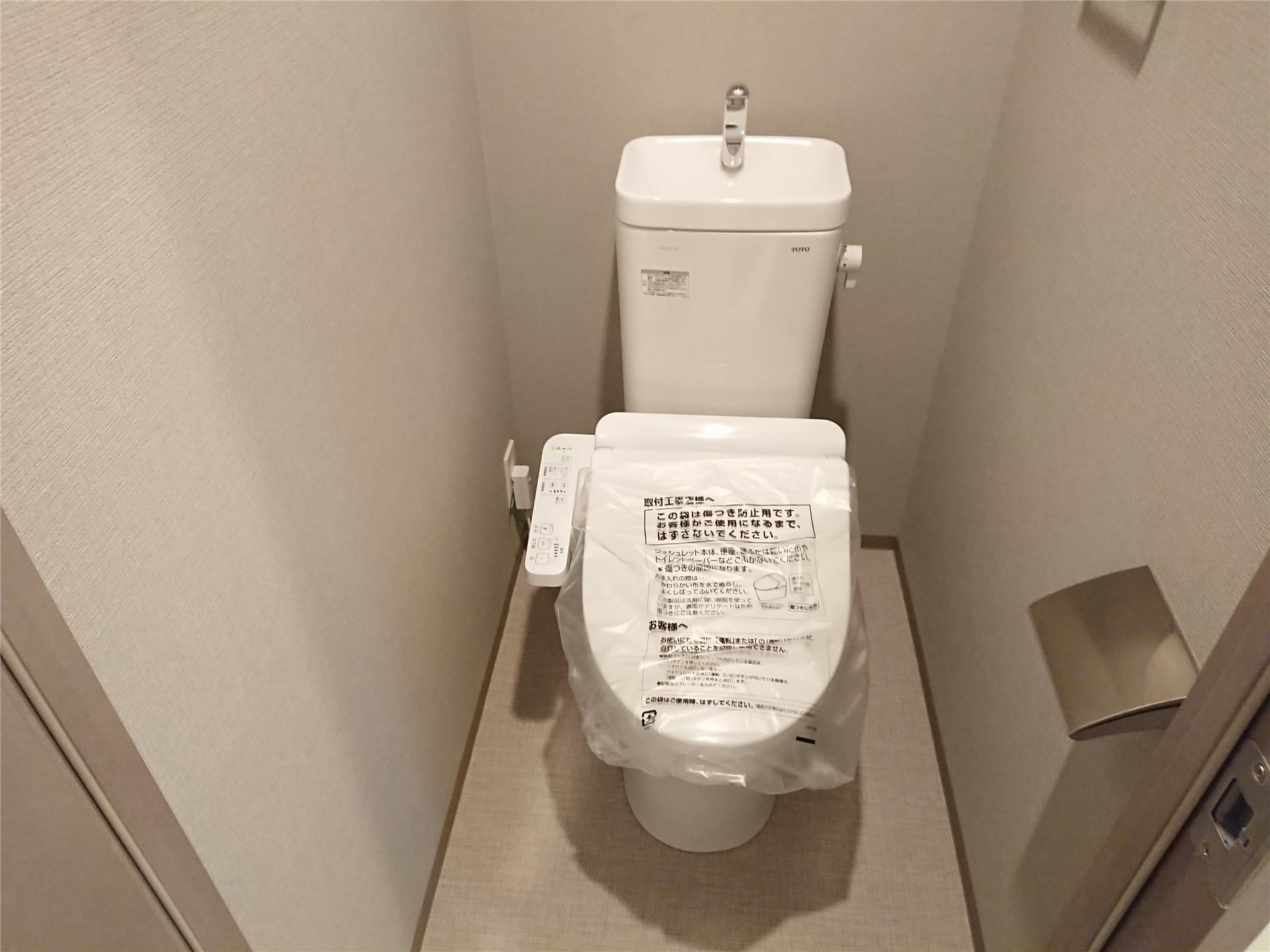 グランカーサ王子のトイレ写真