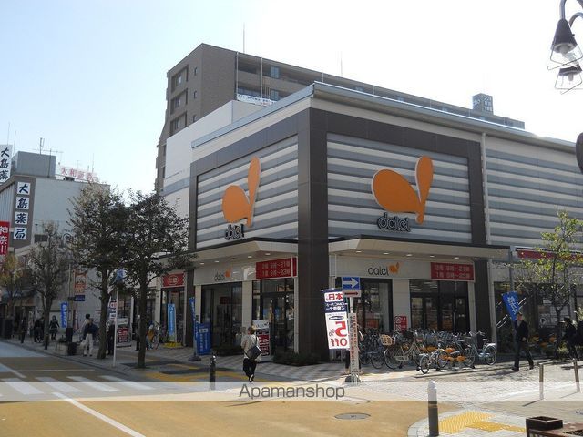 スーパー　（株）ダイエー／藤沢店（スーパー）まで695m