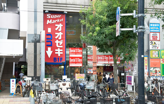 ルーブル千歳烏山の周辺写真