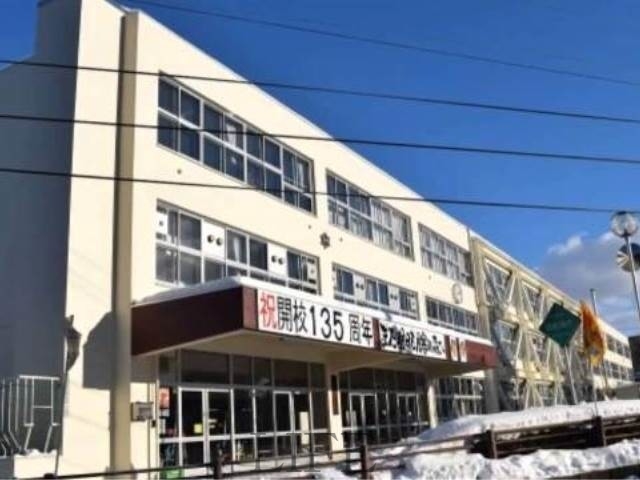 小学校　札幌市立月寒小学校（小学校）まで612m
