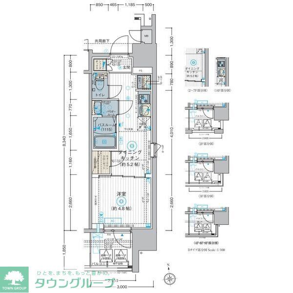 エステムコート東京八王子の間取り写真