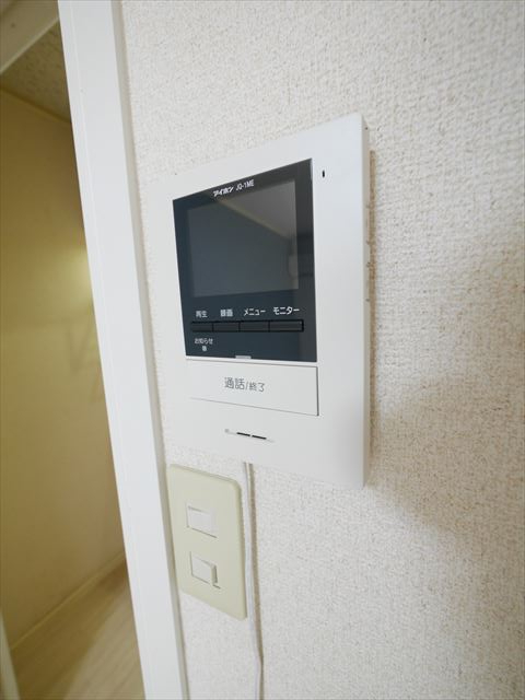 マイタハイムのその他写真