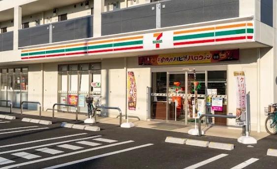 コンビニ　セブンイレブン 足立興野2丁目店（コンビニ）まで3m