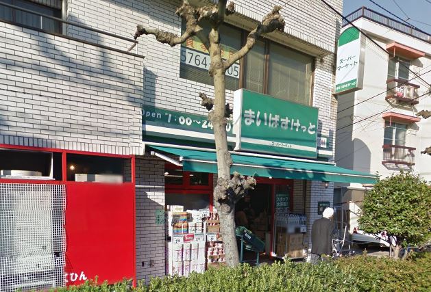 スカイコート品川パークサイドIIの周辺写真