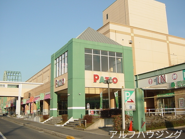 スーパー　ヨシヅヤ可児店（スーパー）まで1028m