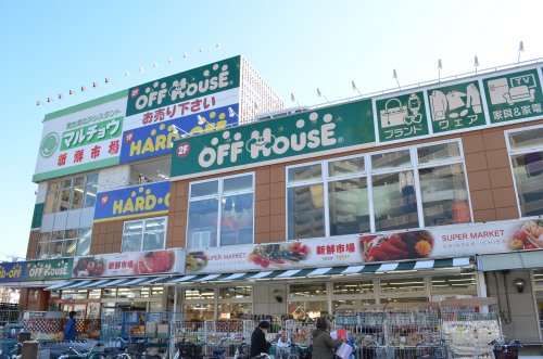 スーパー　新鮮市場 西所沢店（スーパー）まで494m