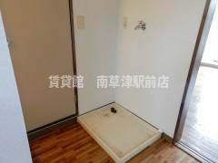 その他設備　同仕様写真
