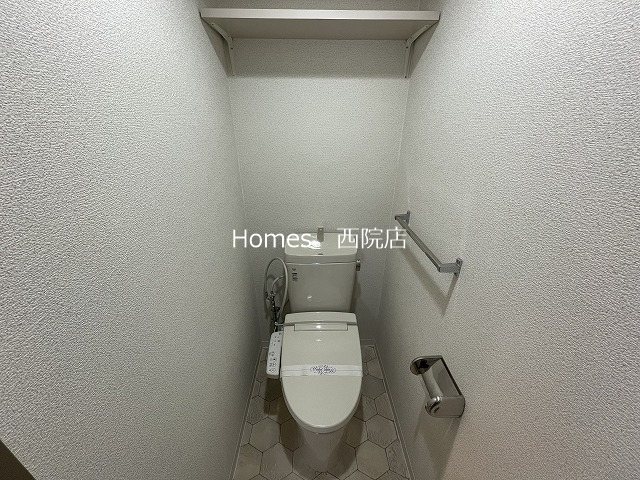 ルピナスKOGOMEのトイレ写真