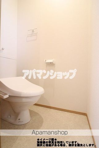 グランソフィア高萩 Bのトイレ写真
