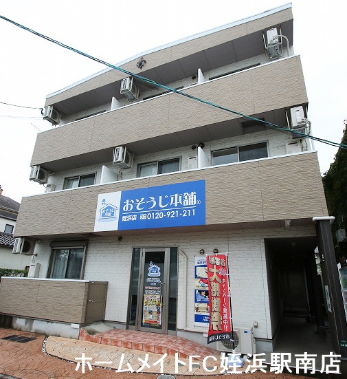 建物外観　★姪浜駅まで徒歩圏内！★