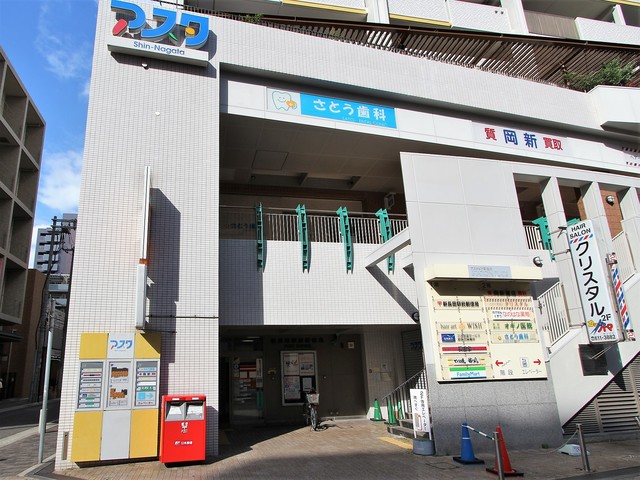神戸アスタカレッジの周辺写真
