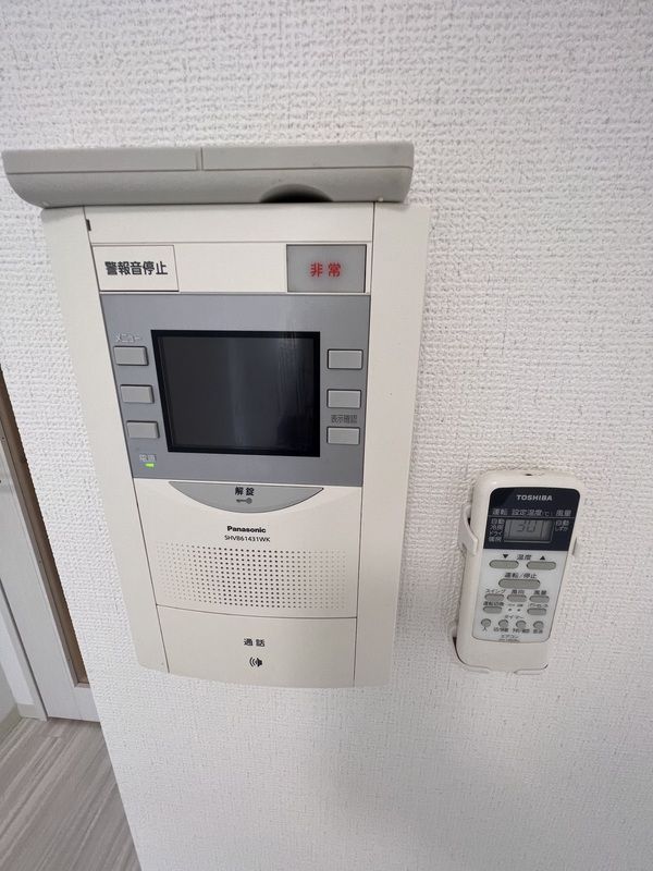 地下鉄谷町線 天神橋筋六丁目駅 徒歩8分 9階建 築14年のその他写真