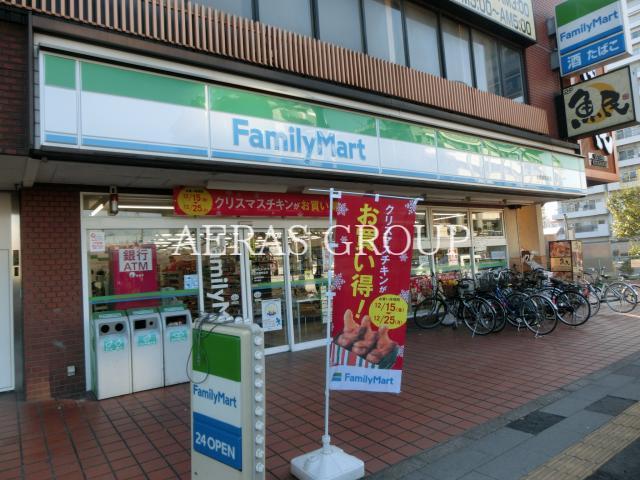 コンビニ　ファミリーマート北綾瀬駅前店（コンビニ）まで133m
