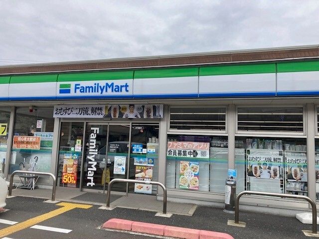 コンビニ　ファミリーマート 舞鶴大波下店（コンビニ）まで2800m
