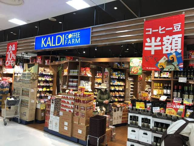 ニューライフマンション木場の周辺写真