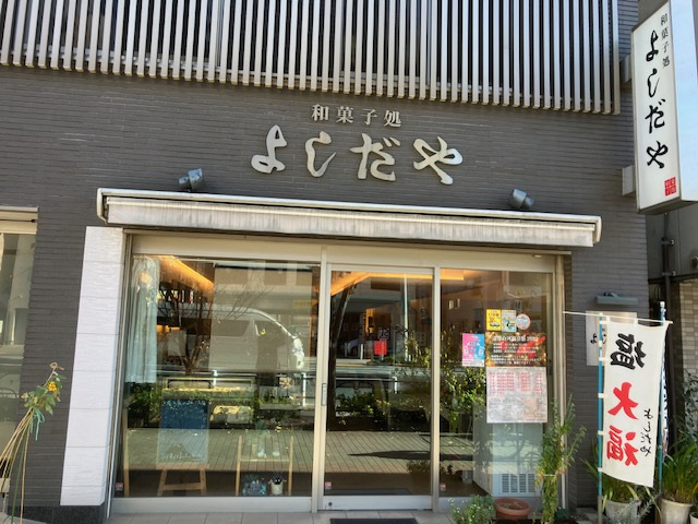 ニューライフマンション木場の周辺写真