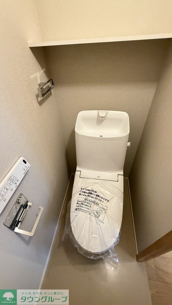 トイレ　トイレ