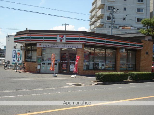 その他　セブンイレブン倉敷浜町二丁目店（その他）まで940m